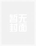 穿越年代剧(快穿)